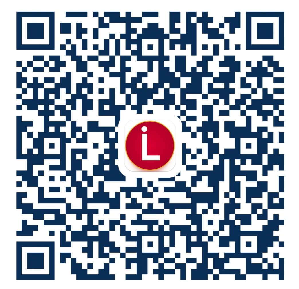App download QR